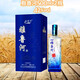 雅魯河藍色經(jīng)典 500mlx2瓶 廠家直郵，內(nèi)蒙古呼倫貝爾草原特產(chǎn)