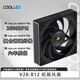 COOLLEO酷里奧V28-B12高性能機箱散熱風(fēng)扇靜音12cm LCP材質(zhì)FDB軸承PWM智能溫控2600轉冷排風(fēng)扇 V28-B12