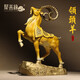 聚善緣 全銅領(lǐng)頭羊擺件三羊開(kāi)泰家居飾品辦公室生肖羊喬遷新居禮品 領(lǐng)頭羊-帝王黃 長(cháng)15寬7高22厘米