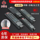 豐碩源科led線型燈變壓器220伏轉(zhuǎn)12V24V48V200W瓦長(zhǎng)條超薄cob燈帶開關(guān)電源 24V400W16.6A半罐膠長(zhǎng)條