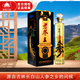 林海雪原老參王人參酒 禮盒裝 鮮人參配制酒收藏送禮吉林長白山 52度 1000mL 1盒 單瓶裝