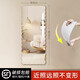千棵樹(shù)（PRETTYHOUSE）無(wú)框軟鏡子貼墻自粘高清穿衣鏡貼紙墻面家用衣柜玄關(guān)全身試衣鏡子 花邊鏡30CMX120CM 圓角