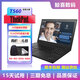 聯(lián)想ThinkPadT560 T580 T590 T15二手電腦商務(wù)辦公設計編程輕薄高清大屏15.6 2) T560 i5 16G 512G固態(tài) 15.6寸 9成新