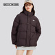 斯凱奇（Skechers）羽絨服短款冬季立領(lǐng)保暖外套百搭休閑男女同款大衣P423U038