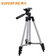 神火（SupFire）便攜三腳架釣魚(yú)燈支架夜釣燈三角架鋁合金萬(wàn)向可伸縮 【耐用 鋁合金】三腳架