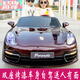 萌嘟嘟超大號(hào)兒童電動(dòng)車四輪雙人座可坐大人帶搖擺遙控男女寶寶周歲禮物 【烤漆】紅色雙座＋可坐大人 高配四驅(qū)12v10+皮座防爆軟胎