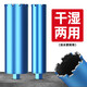 滬豪（HUHAO）加長款工業(yè)級干打水鉆鉆頭鋼筋混凝土墻壁開孔器水鉆機打孔鉆頭