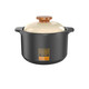 壺福（HF） 電燉鍋砂鍋分體式煲湯鍋陶瓷砂鍋全自動(dòng)多功能養生煲家用煮粥燉湯鍋隔水燉大容量 【耀夜黑】4.5L砂鍋A1 4.5L