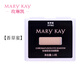 玫琳凱（MARY KAY）彩妝化妝品官方專柜輕羽絨眼影持久不飛粉易上色官網(wǎng)旗艦 香草蜜