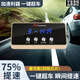 勁馳風(fēng)汽車(chē)電子油門(mén)加速器提速節氣門(mén)控制ECU升級發(fā)動(dòng)機動(dòng)馬力提升改裝 一鍵超車(chē)款（9段微調）提速75%【人氣熱賣(mài)】