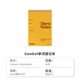 日本KOKUYO國譽渡邊螺旋速記本便捷隨身英語單詞記事本分欄活頁A5筆記本學生上翻A6線圈本 A6 60頁