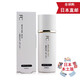 天然有機彩妝【JD物流 日本直郵】FANCL防曬隔離霜 透氣BV底霜3200-01