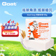 Goat Soap澳洲進(jìn)口燕麥味羊奶皂100g洗手潔面沐浴皂香皂羊脂皂保濕滋潤(rùn)