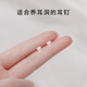 米蔓（MIMORE）S925銀小三角耳釘女時(shí)尚潮流高級(jí)感氣質(zhì)耳飾養(yǎng)耳洞睡覺免摘防堵