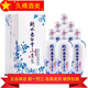 衡水老白干產(chǎn)地直發(fā) 衡水老白干  老白干香型白酒 500mL 6瓶 小青花 50度