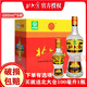 北大倉【廠家直供】6瓶北大倉醬香部優(yōu)經典50度白酒北大倉酒部優(yōu)酒 50度 680mL 6瓶 送部優(yōu)100ml 1瓶