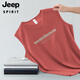 JEEP SPIRIT莫代爾棉無袖t恤男士背心夏季冰絲涼感速干健身跨欄籃球運(yùn)動(dòng)坎肩 086-148銹紅色 2XL 【140-160斤】