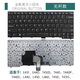 精群亞適用于聯(lián)想ThinkPad E531 E440 W L450 T4506 L470 T440SP E431筆記本電腦鍵盤帶背光送安裝教程 E431 E440 T450S無桿 不可裝桿 官方標配