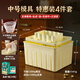 北格方形做豆腐模具食品級盒子DIY壓豆腐專(zhuān)用筐小型家用做豆腐的工具 中號+鹽鹵1盒+包布*2+過(guò)濾袋*1