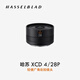 哈蘇（HASSELBLAD）XCD 4/28P 輕便廣角街拍鏡頭定焦鏡頭 適配哈蘇 X2D/X1D/907X 系列中畫幅相機 風(fēng)光/人文/建筑鏡頭