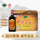 咸亨黃酒原漿十年陳釀手工冬釀紹興特產(chǎn)黃酒老酒整箱裝 商務(wù)宴請送禮 原漿十年 500mL 12瓶 整箱裝