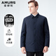 AMURS愛(ài)繆斯高端商務(wù)羽絨服中年男士翻領(lǐng)扣子款冬裝新品御寒保暖外套 藏藍色 L （145~155斤穿 120g）