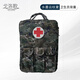 戈洛歌衛生員背囊 戶(hù)外應急救援包 便攜雙肩急救包 空包水墨紋夏