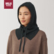 無(wú)印良品（MUJI）羊毛 羅紋編織 巴拉克拉法帽DDA44A4A 炭灰色 