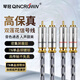 琴冠QINCROWN 雙蓮花音頻線 單晶銅鍍銀2RCA二對(duì)二紅白音響線AV數(shù)播信號(hào)線CD機(jī)功放連接線 發(fā)燒級(jí) 一對(duì)（高屏蔽鍍銀） 0.5米
