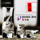 NAPPA國風手工雕花白酒杯分酒器水晶一口杯 家用中式白酒酒具套裝 默認麥穗 1壺1杯