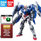 萬(wàn)代（BANDAI） 高達(dá)模型 mg  1/100 敢達(dá)模型拼裝玩具 機(jī)甲機(jī)器人金剛玩具 MG OO Raiser 強(qiáng)化 升降翼00R