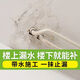 背水面防水樓上衛(wèi)生間天花板漏水修補地下室內墻屋頂滲水補漏材料 10KG堵漏王+5KG背水膠 約6平方