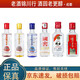瀘州老窖 國窖1573 特曲 窖齡酒 80版 52度 50ml*6瓶 濃香型白酒 6瓶組合