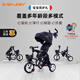Babyjoey英國兒童三輪腳踏車折疊寶寶1-5歲手推車自行車騎士TT56 黑色