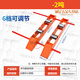子璽（ZIXI）多孔門(mén)式電力液壓升降電纜放線(xiàn)支架電工重型神器5噸10噸15噸20噸 新款便攜式6檔可調節2.5噸
