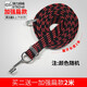 自行車(chē)行李繩摩托車(chē)貨架捆綁繩子電動(dòng)車(chē)彈力捆扎繩松緊掛鉤捆綁帶扎帶 加強扁款2米