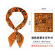美國西部牛仔純棉復(fù)古方巾橘阿美咔嘰風(fēng)領(lǐng)巾機(jī)車面巾男士圍脖頭巾 棕色西部牛仔方巾+皮扣