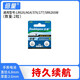倍量 SR626SW紐扣電池377A手表電池石英手表電子LR626/AG4/dw電池 AG4紐扣電池2粒裝