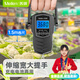 Meilen便攜式手提電子秤商用高精度行李秤快遞家用50KG彈簧手提秤