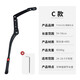 塔斯隊長(cháng)自行車(chē)腳撐支架鋁合金可調節山地公路車(chē)停車(chē)架撐腳架騎行單車(chē)配件 C款【適用24-29.5寸車(chē)型】