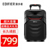 漫步者（EDIFIER）PP308 戶外藍牙廣場舞音響 無線話筒便攜式拉桿音箱專業(yè)演出會議專用 PP308音響