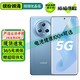 榮耀Magic5 / Magic5 Pro 二手5G手機(jī) 第二代驍龍8旗艦芯片 鷹眼相機(jī)拍照游戲手機(jī) 【Magic5】勃朗藍(lán) 12GB+256GB 99新