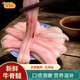桃李旺牛骨髓 新鮮黃牛脊骨髓 燒烤鮮骨髓火鍋食材精髓 500克 【1斤】新鮮牛骨髓