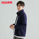 鴨鴨（YAYA）搖粒絨外套男女春秋季同款抓絨城市輕戶(hù)外休閑純色上衣衣開(kāi)衫K 藏藍色（男款） XL