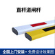 通達捷安停車(chē)場(chǎng)道閘一體機門(mén)禁道閘機車(chē)牌識別系統閘機 桿子