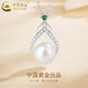 中國黃金（CHINA GOLD）S925銀貝珠項鏈女輕奢小眾水滴吊墜套鏈情人節(jié)送長輩媽媽生日禮物 S925銀柔羽貝珠項鏈