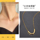 百泰首飾（BATAR JEWELLERY）生日禮物黃金項鏈女足金小方糖套鏈幾何5G小方塊項鏈鎖骨鏈 2.84g