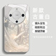 機旺馬手機殼適用華為Mate60手機新款MATE60PRO液態(tài)玻璃全包防摔創(chuàng  )意夢(mèng)幻蝴蝶網(wǎng)紅女2024保護套 古董白-ZD夢(mèng)幻蝴蝶白 華為MATE60