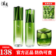 溪秀護(hù)膚品套裝正品三件套面膜小綠拍拍520禮物 補(bǔ)水三件套【水+乳+霜】