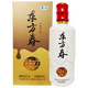 東方春中糧白酒 東方春52度寒地黑土純糧固態(tài)發(fā)酵高度東北酒 52%vol 500mL 1瓶